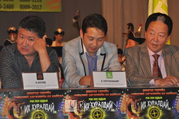 “Рок, поп оддын их хуралдай” хэвлэлийн хуралын зурагнууд